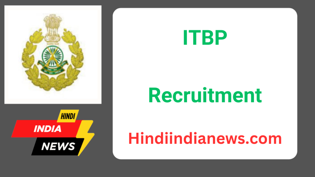 ITBP Jobs Notification 2024: Apply Online for 202 Constable Vacancies