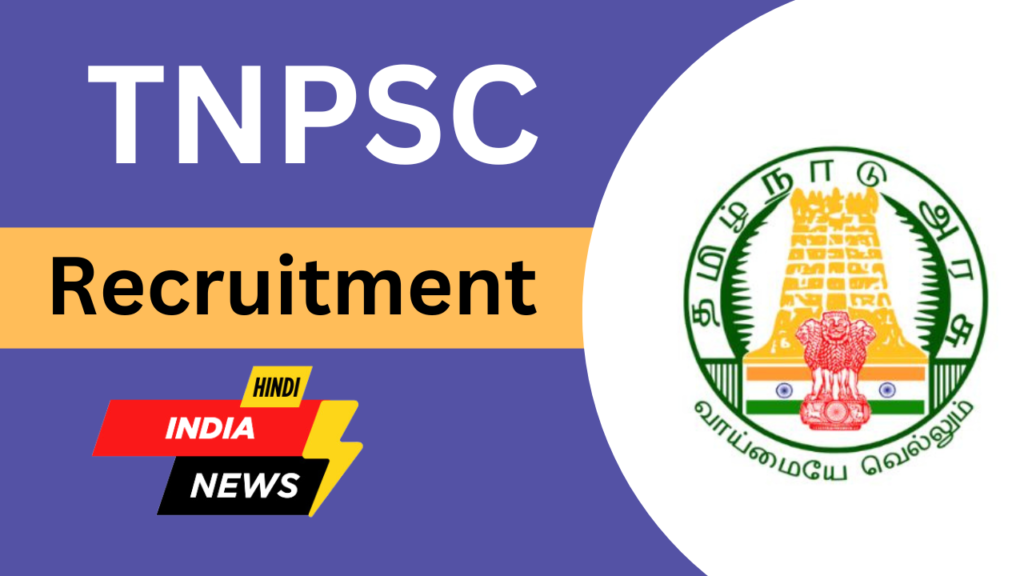 TNPSC Jobs Notification 2024: Apply Online for 654 Combined Technical Services Exam Vacancies